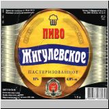 moskaumokrowez (2).jpg